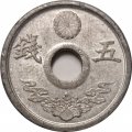Япония 5 сен 1944 (Yr. 19) год - Хирохито (Сёва)