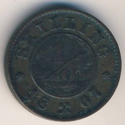 Норвегия 1/2 скиллинга 1867 год