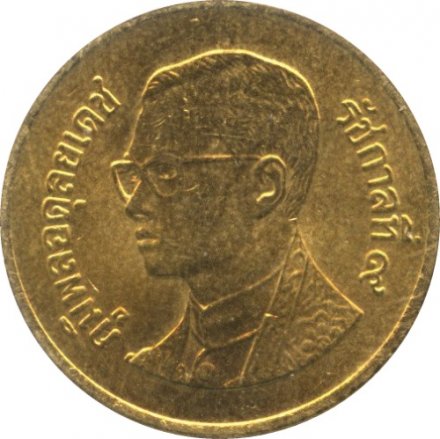 Таиланд 50 сатанг 2004 год
