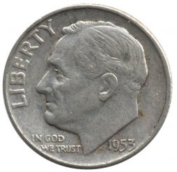 США 1 дайм (10 центов) 1953 год - Франклин Рузвельт (D)