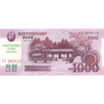 Северная Корея 1000 вон 2008 год - С надпечаткой 70 лет Независимости UNC