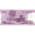Северная Корея 1000 вон 2008 год - С надпечаткой 70 лет Независимости UNC