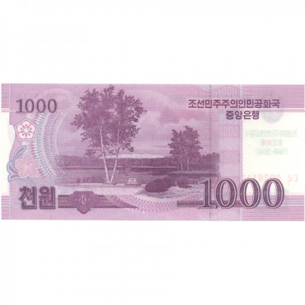 Северная Корея 1000 вон 2008 год - С надпечаткой 70 лет Независимости UNC