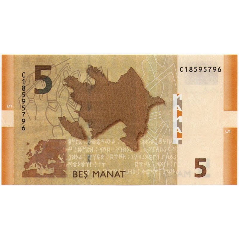 5000 манат. 5 Манат. 5 Азербайджанских манат. Банкноты Азербайджана 5 манат. Азербайджанский манат 2009.