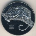 Замбия 100 квача 1998 год