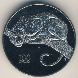 Замбия 100 квача 1998 год