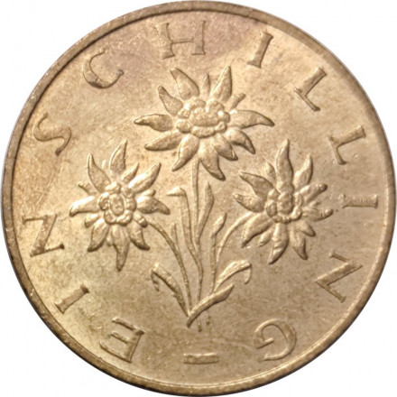 Австрия 1 шиллинг 1998 год