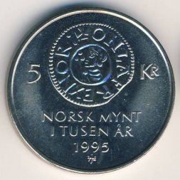 Норвегия 5 крон 1995 год - 1000 лет чеканке монет Норвегии