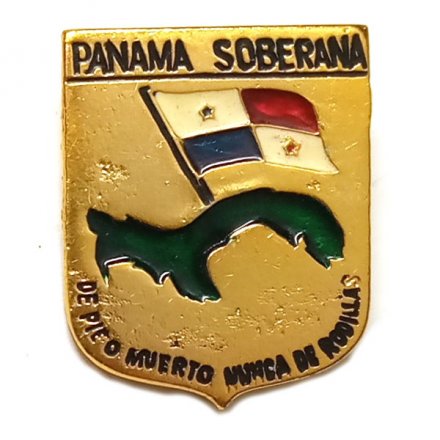 Значок Суверенная Панама. Panama Soberana