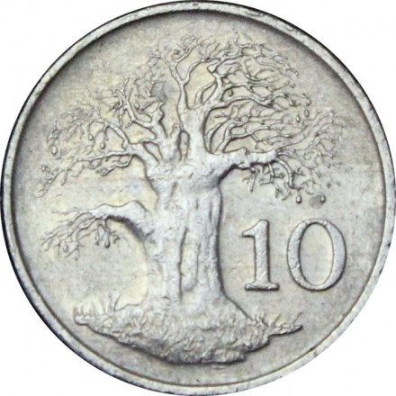Зимбабве 10 центов 1997 год
