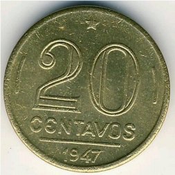 Бразилия 20 сентаво 1947 год