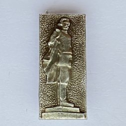 Значок. М. Горький Памятник 