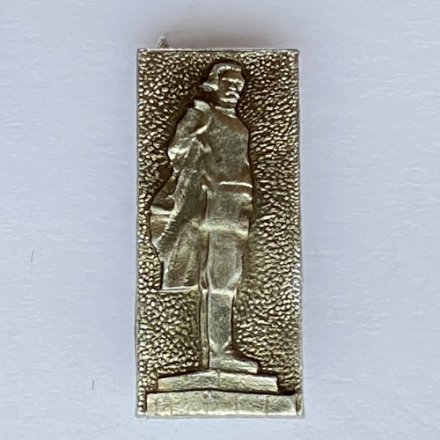 Значок. М. Горький Памятник 