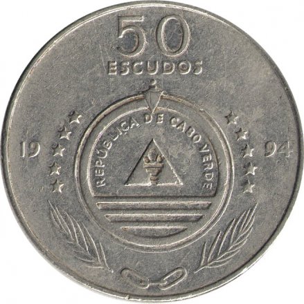 Кабо-Верде 50 эскудо 1994 год - Корабли. Senhor das Areias