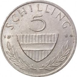 Австрия 5 шиллингов 1984 год