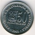 Венесуэла 50 боливаров 2001 год