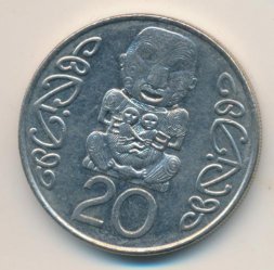 Новая Зеландия 20 центов 2002 год