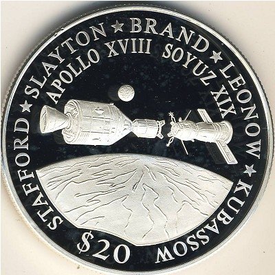 Либерия 20 долларов 2000 год - Apollo XVIII and Soyuz XIX