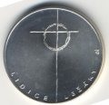 Чехословакия 100 крон 1992 год - &quot;Лидице&quot; и &quot;Лежаки&quot;