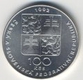 Чехословакия 100 крон 1992 год - &quot;Лидице&quot; и &quot;Лежаки&quot;