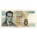 Бельгия 20 франков 1964 год - Король Бодуэн I. Здание Атомиум в Брюсселе VF-XF
