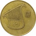 Израиль 1/2 нового шекеля 1998 год