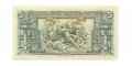 Уругвай 5 песо 1939 год - UNC