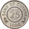 Гайана 25 центов 1990 год