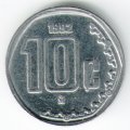 Мексика 10 сентаво 1992 год - Орёл