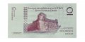Гаити 10 гудров 2016 год - UNC