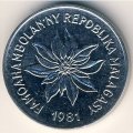 Мадагаскар 2 франка 1981 год