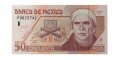 Мексика 50 песо 2002 год - UNC