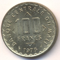 Мали 100 франков 1975 год - ФАО. 3 початка кукурузы