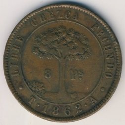 Гондурас 8 песо 1862 год