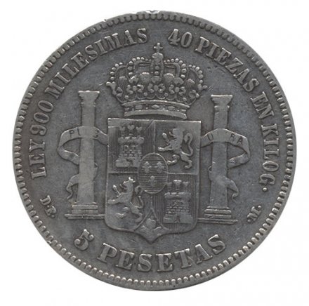 Испания 5 песет 1875 год