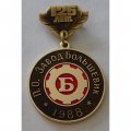 Знак &quot;125 лет П.О. Завод Большевик 1988 год и Обуховский завод 1863 год&quot; в коробке