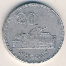 Мозамбик 20 метикал 1986 год