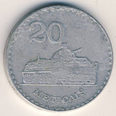 Мозамбик 20 метикал 1986 год