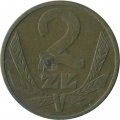 Польша 2 злотых 1980 год