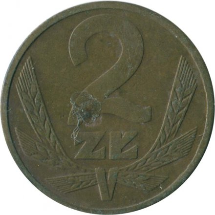 Польша 2 злотых 1980 год