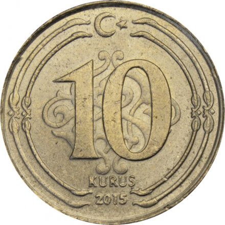 Турция 10 курушей 2015 год