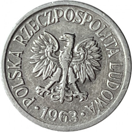 Польша 5 грошей 1963 год