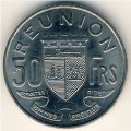 Реюньон 50 франков 1964 год