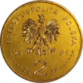 Польша 2 злотых 2001 год - 100 лет со дня рождения Стефана Вышинского