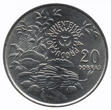 Сан-Томе и Принсипи 20 добра 1977 год - ФАО