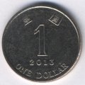 Гонконг 1 доллар 2013 год