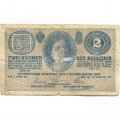 Австро-Венгрия 2 кроны 1914 год - G