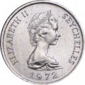 Сейшелы 1 цент 1972 год - ФАО