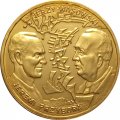 Польша 2 злотых 2011 год - История польской музыки - Джереми Пжибора, Ежи Васовски