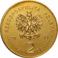 Польша 2 злотых 2011 год - История польской музыки - Джереми Пжибора, Ежи Васовски